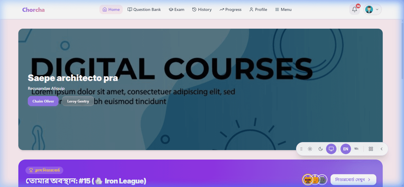 Preview of Chorcha Online Exam & Question Bank Platform