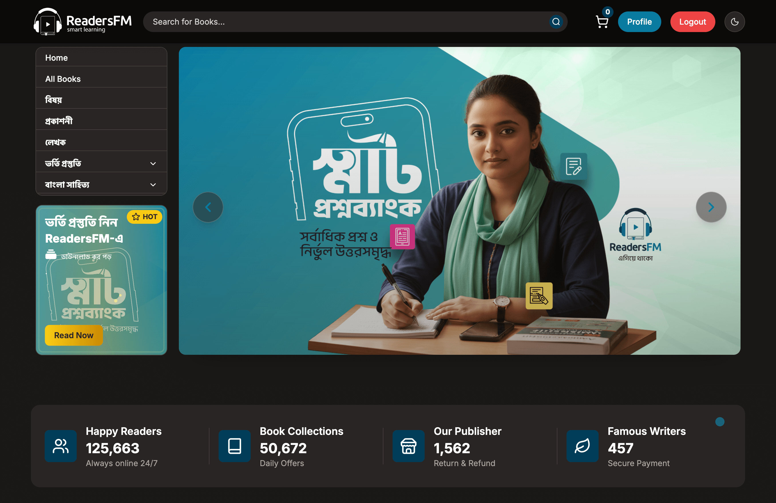 ReadersFM (Full-featured Online Book Platform)